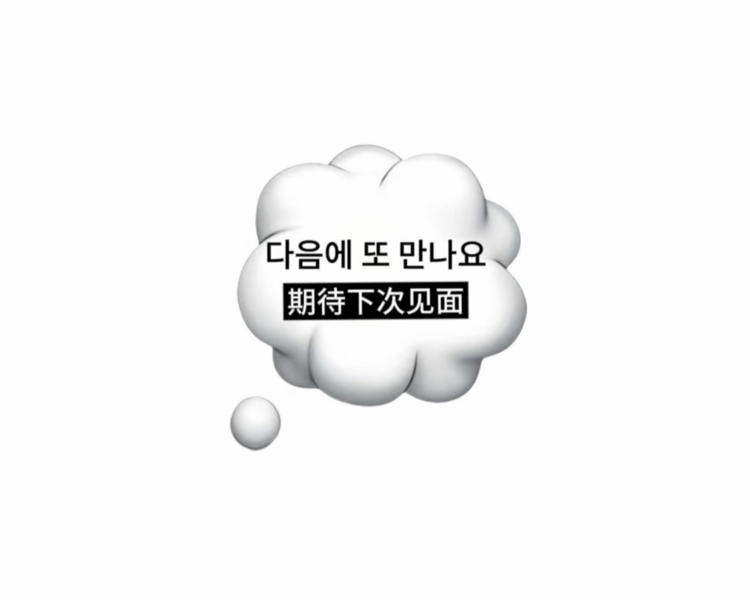艺人背景图