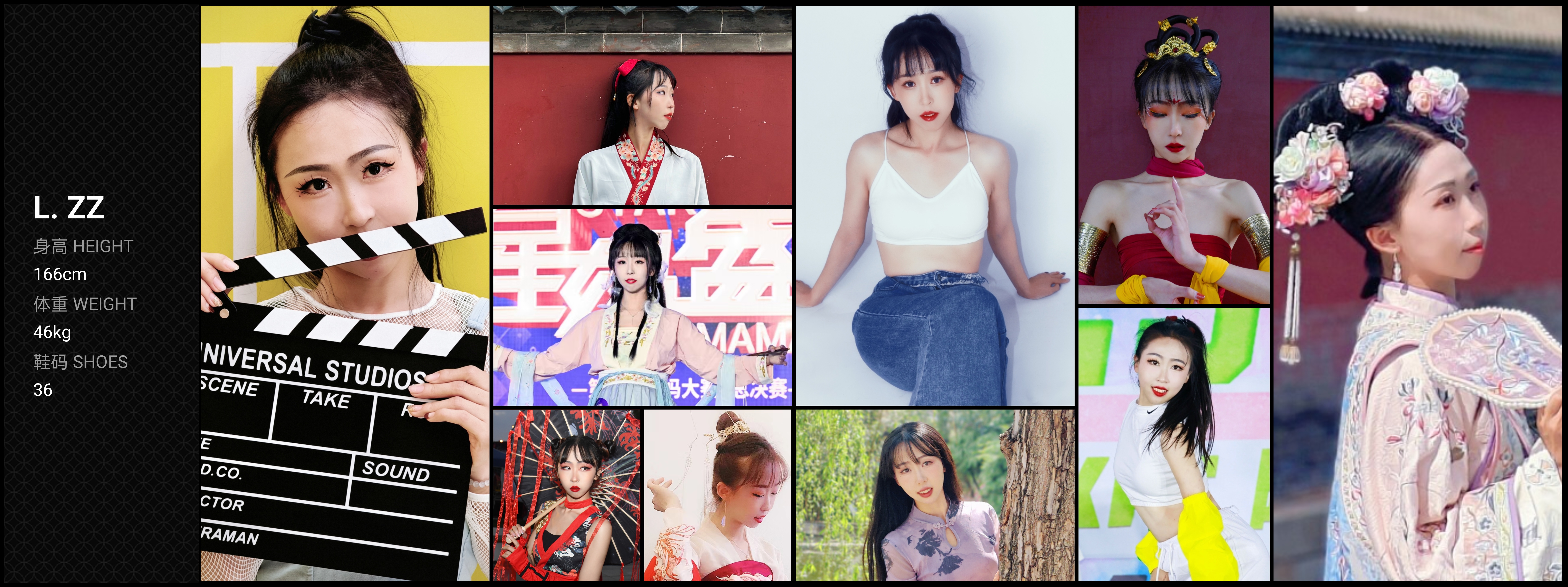 美影云