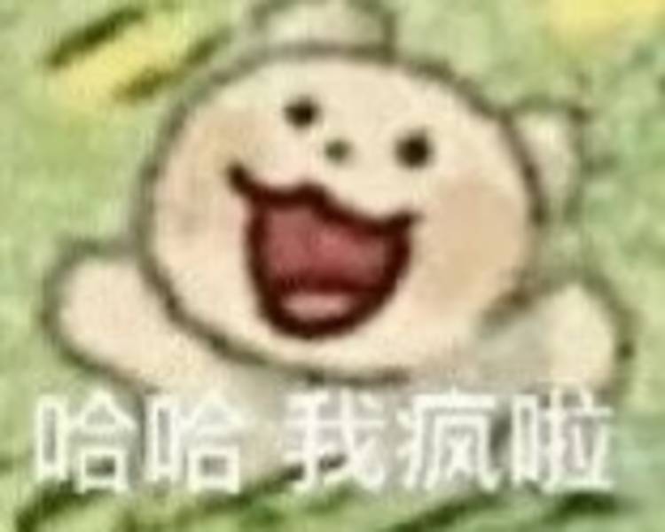 艺人背景图