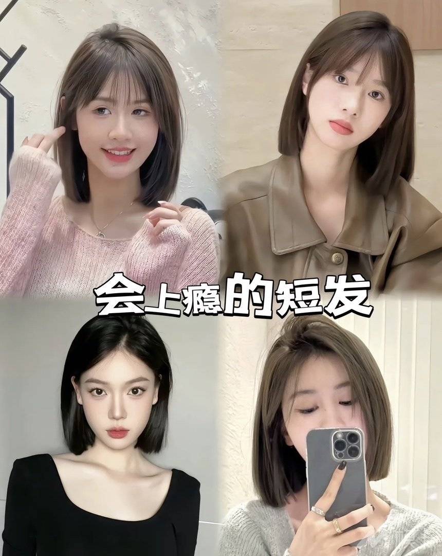 通告图片