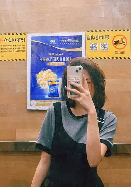 形象照片