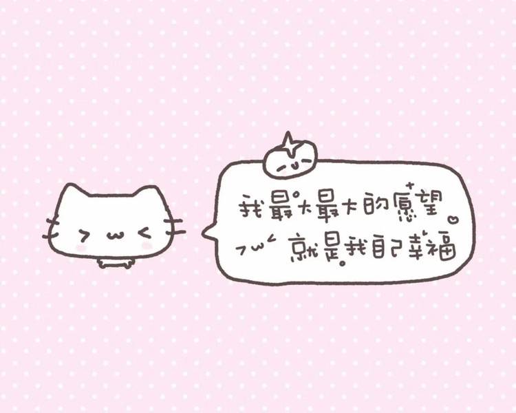 艺人背景图