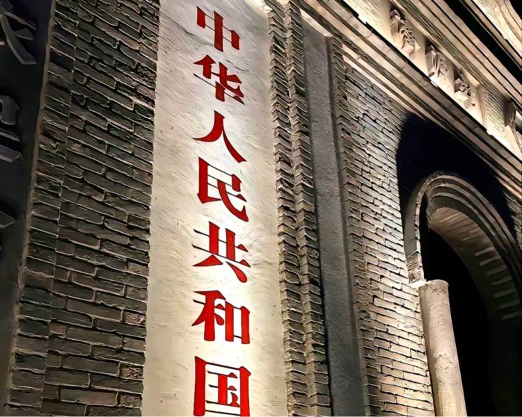 艺人背景图