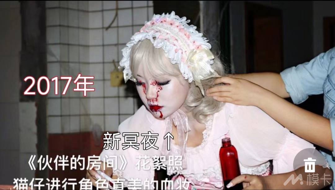 通告图片