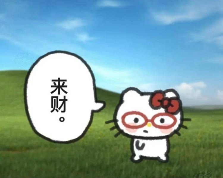 艺人背景图