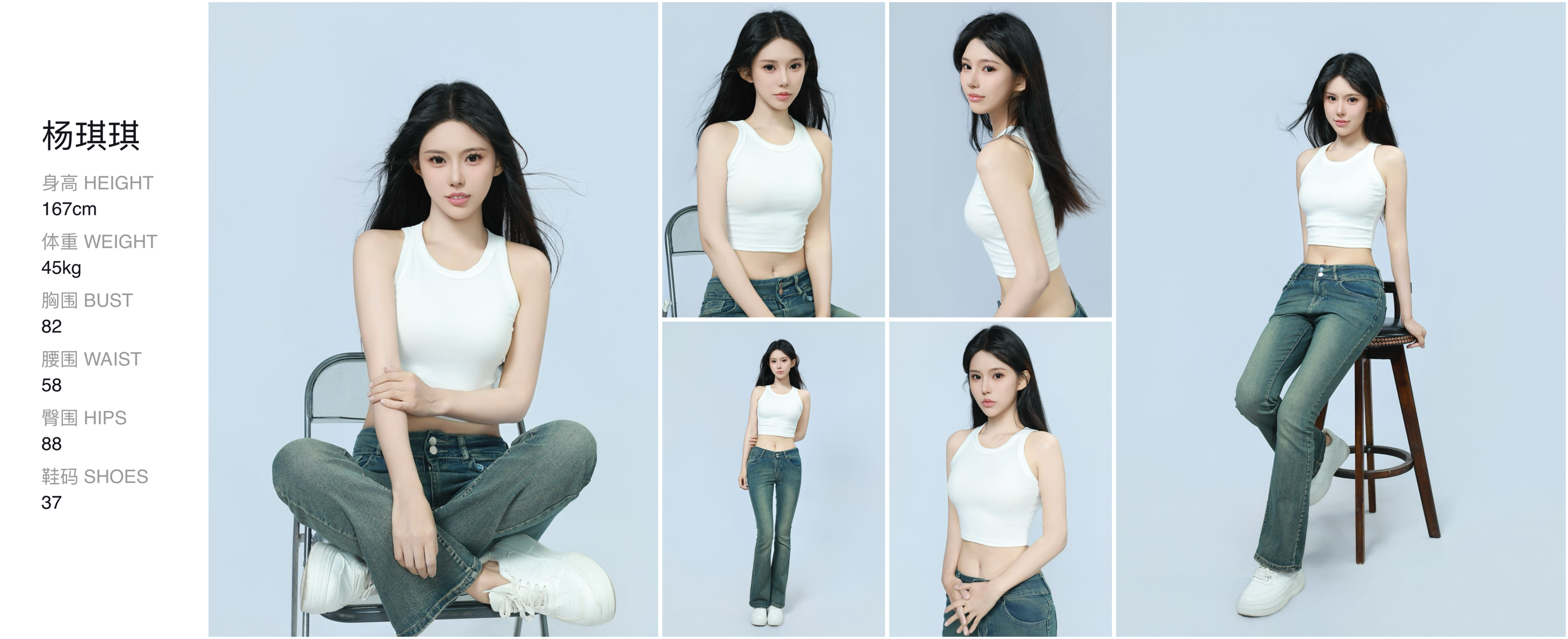 美影云