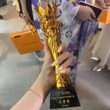 经历图片
