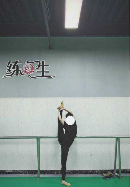 形象照片