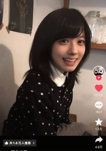 形象照片