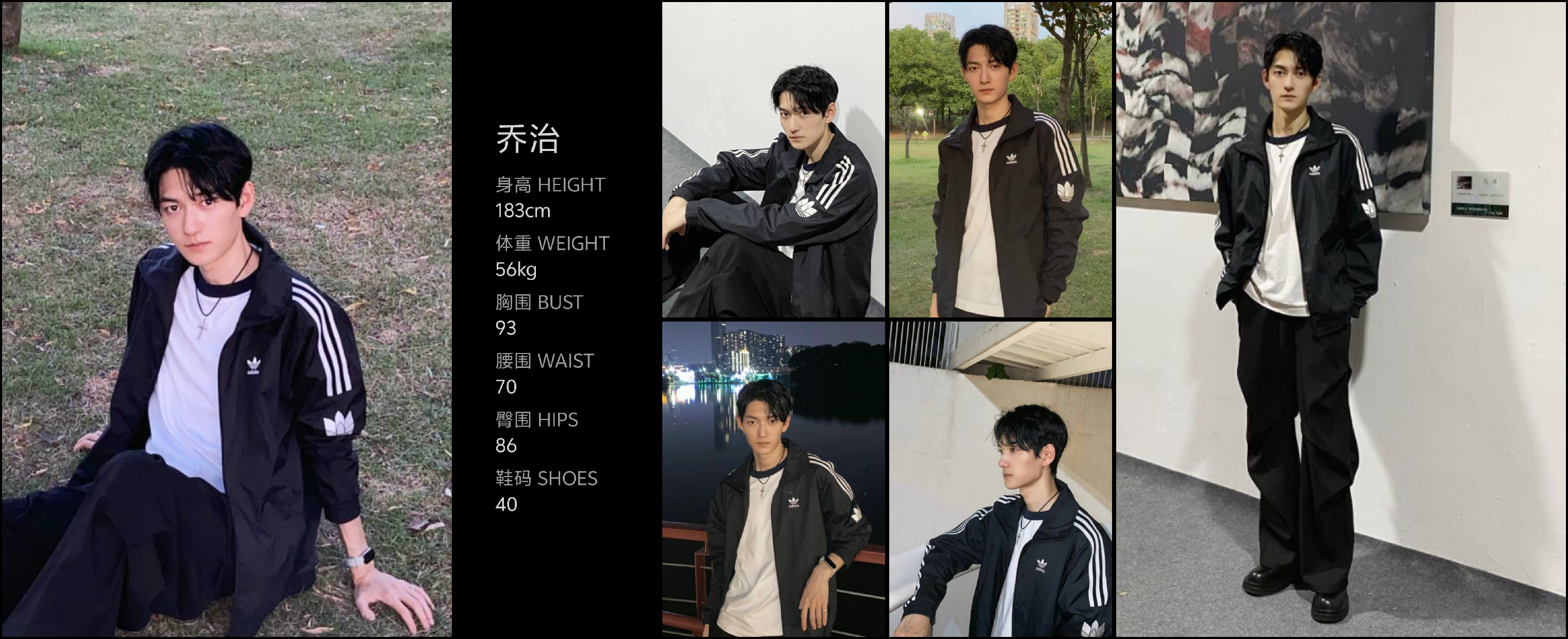 模卡