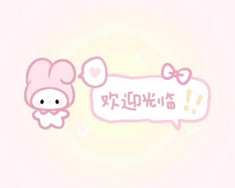 艺人背景图