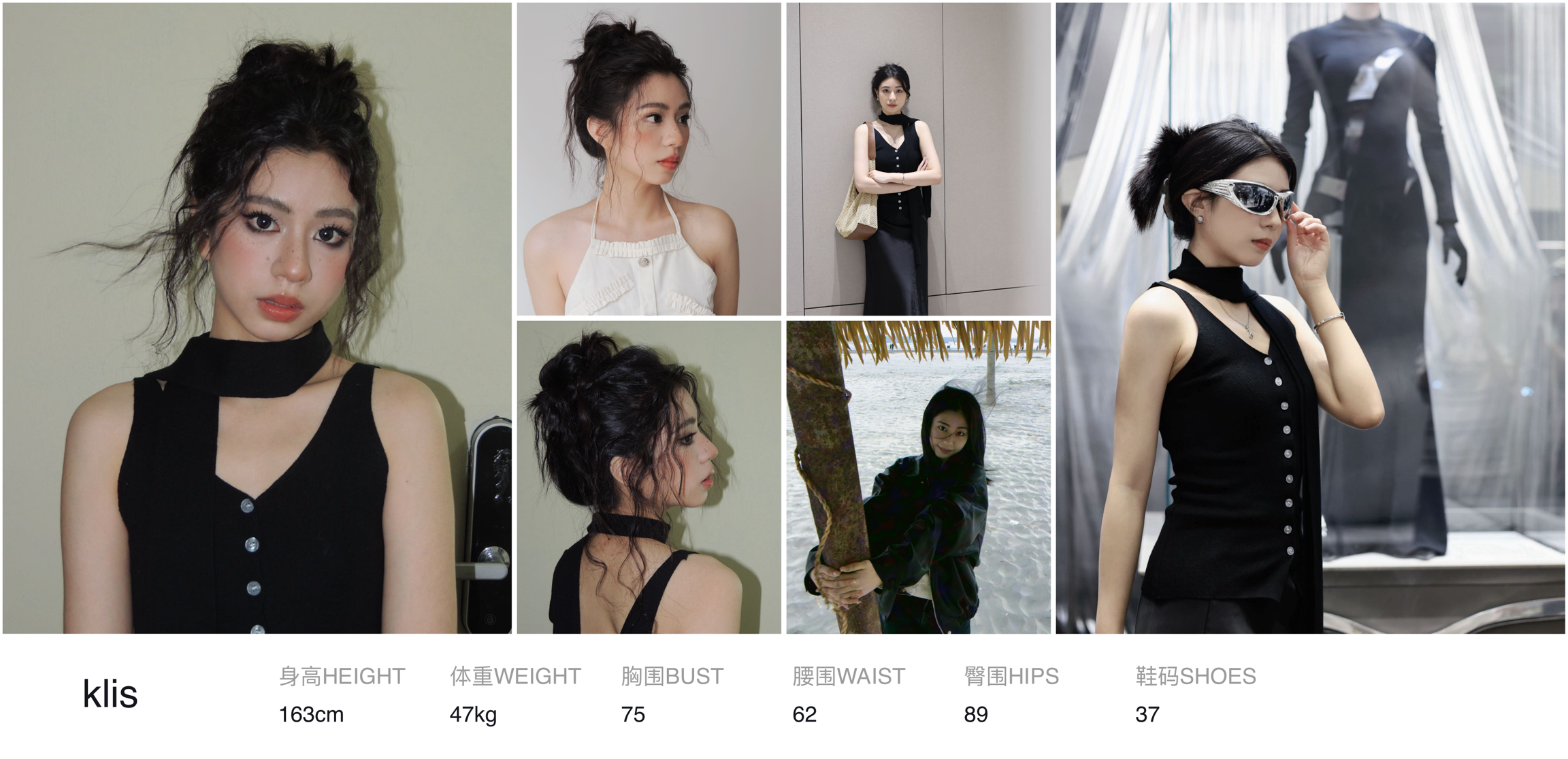 美影云