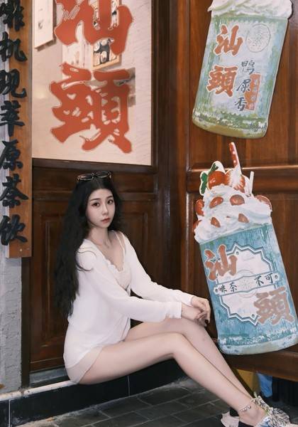 推荐艺人