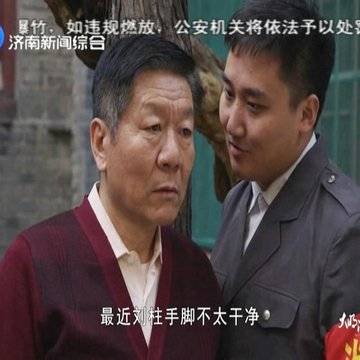 经历图片