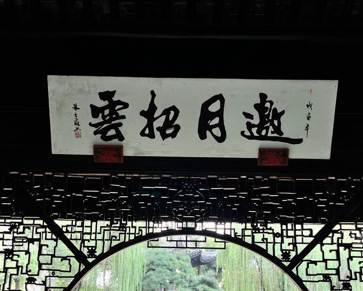 艺人背景图