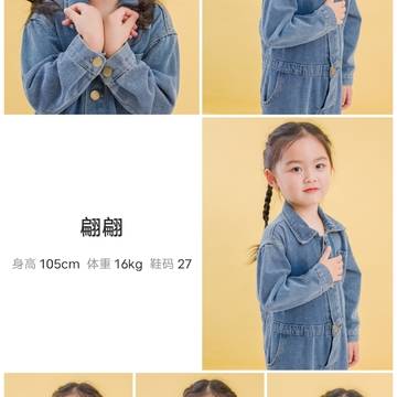 经历图片
