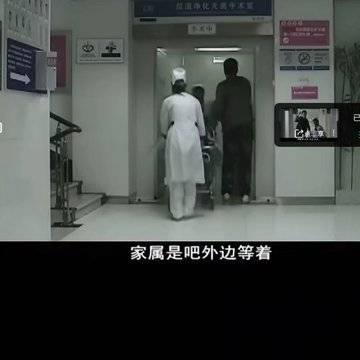 经历图片