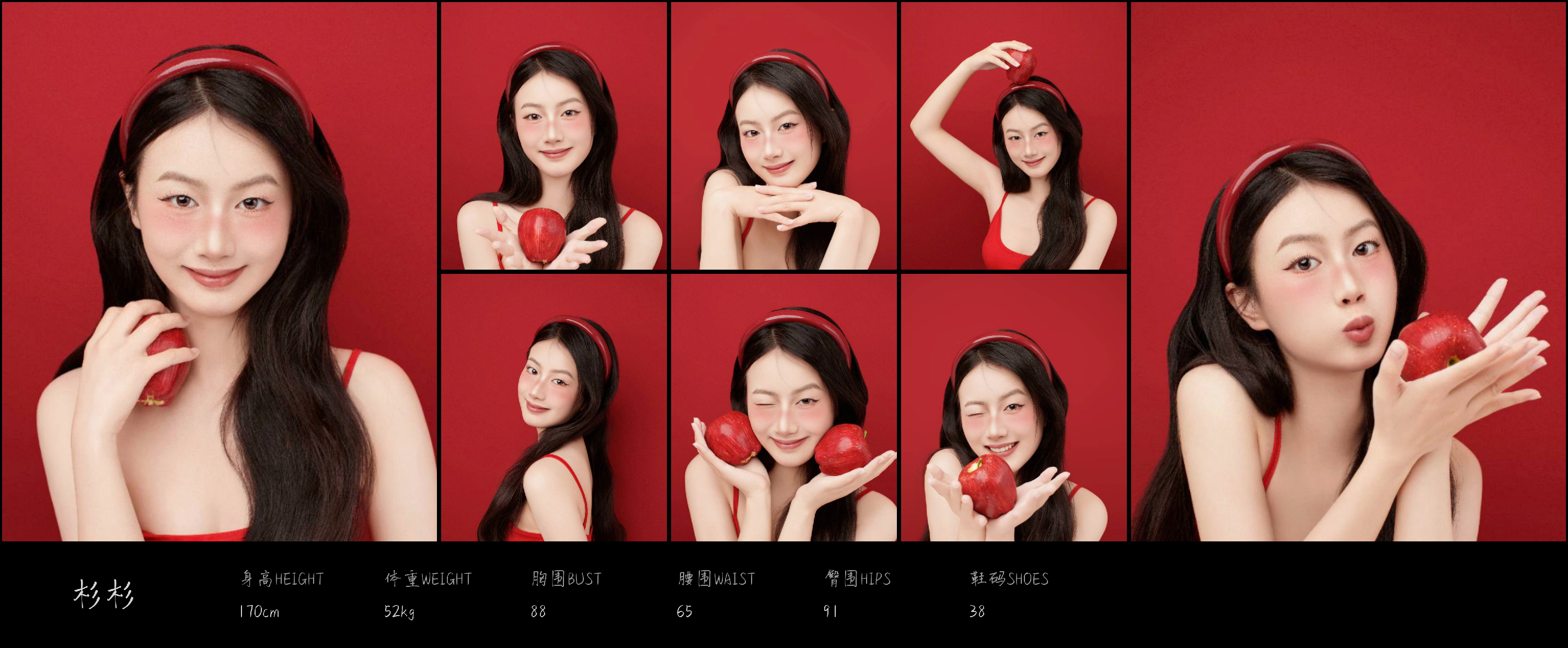 模卡