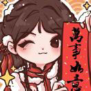 头像