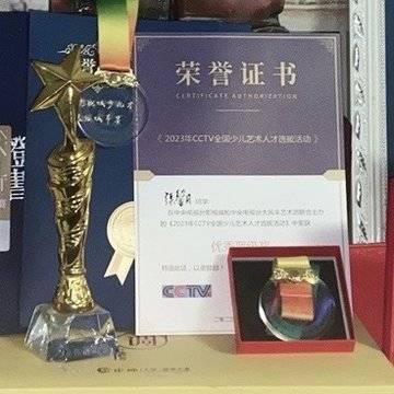 经历图片