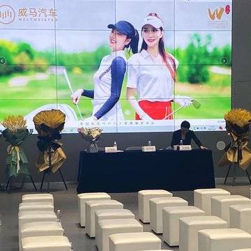 经历图片