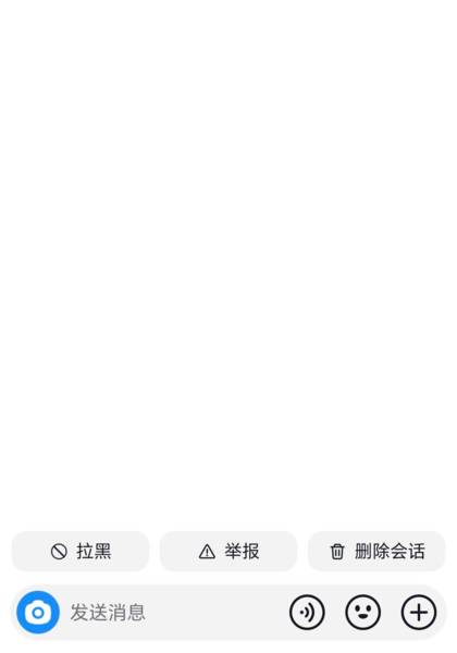 推荐艺人