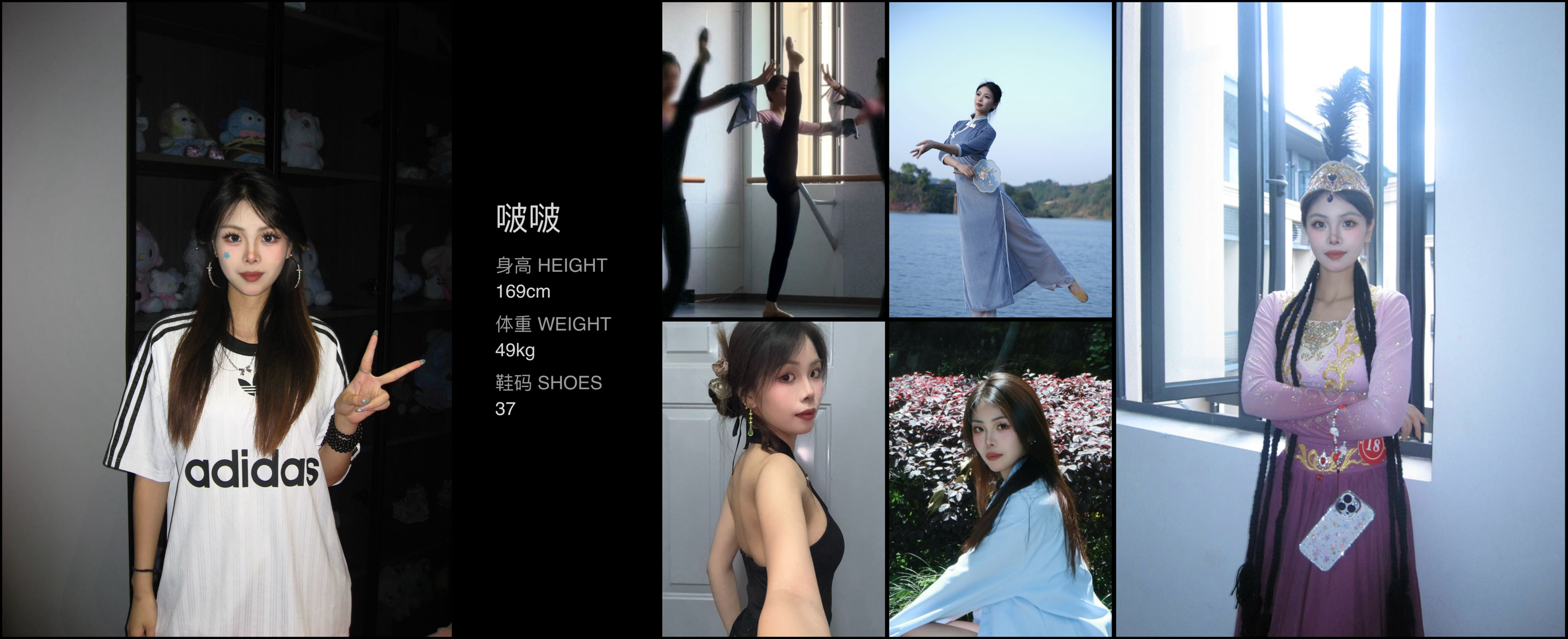 模卡