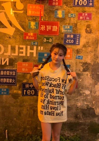 形象照片