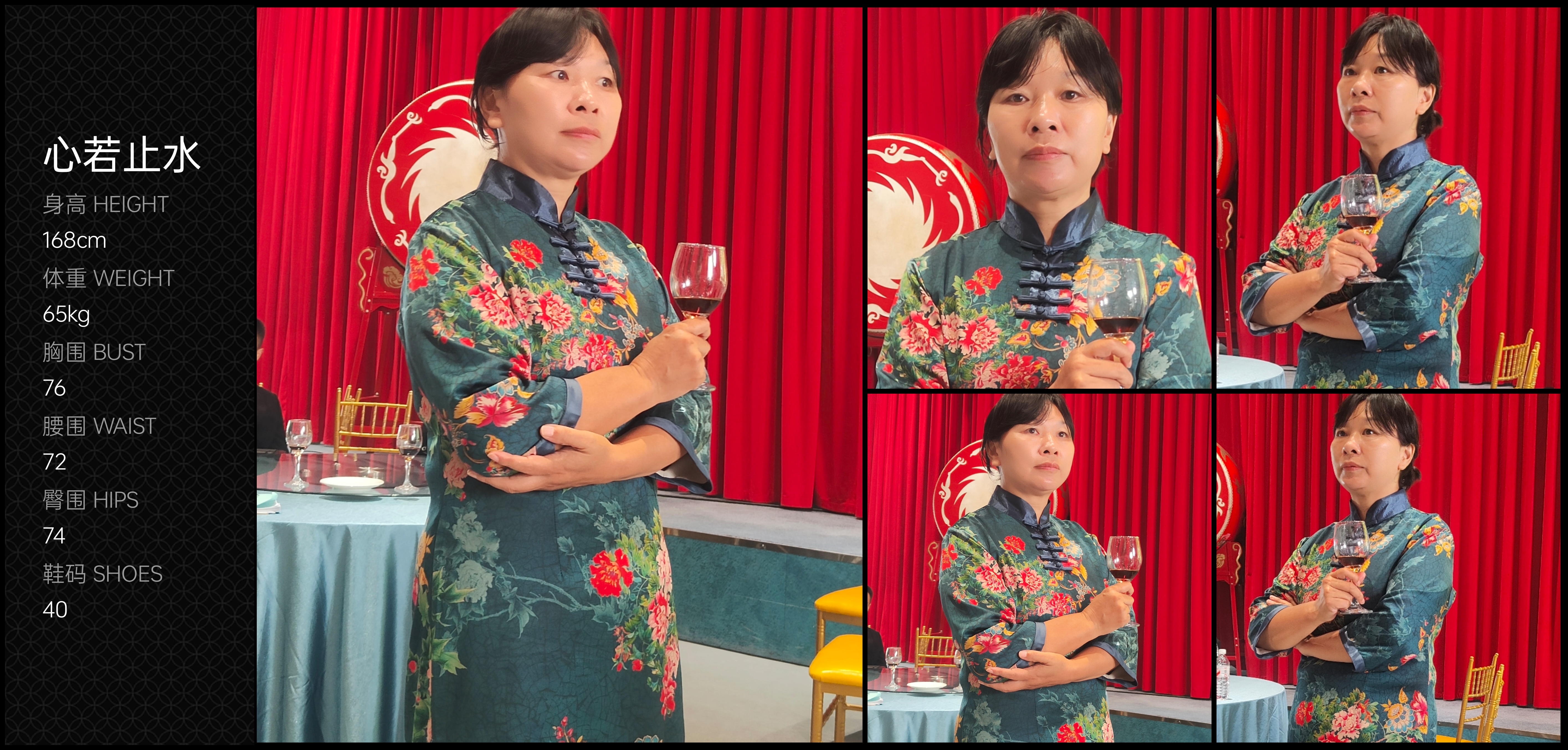 美影云