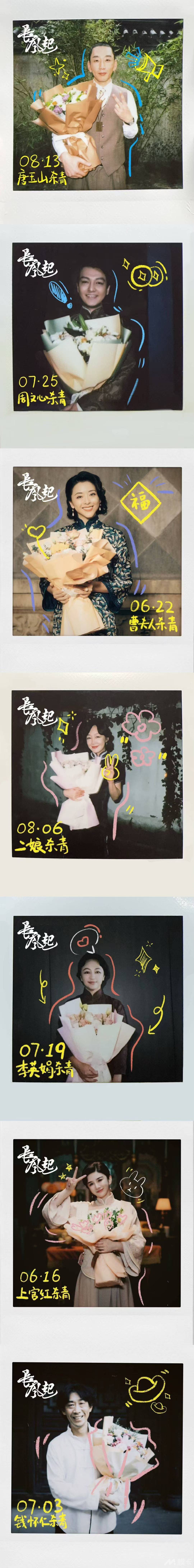 作品图片