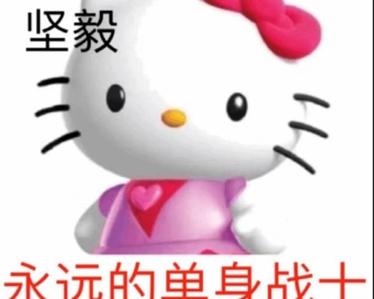 艺人背景图