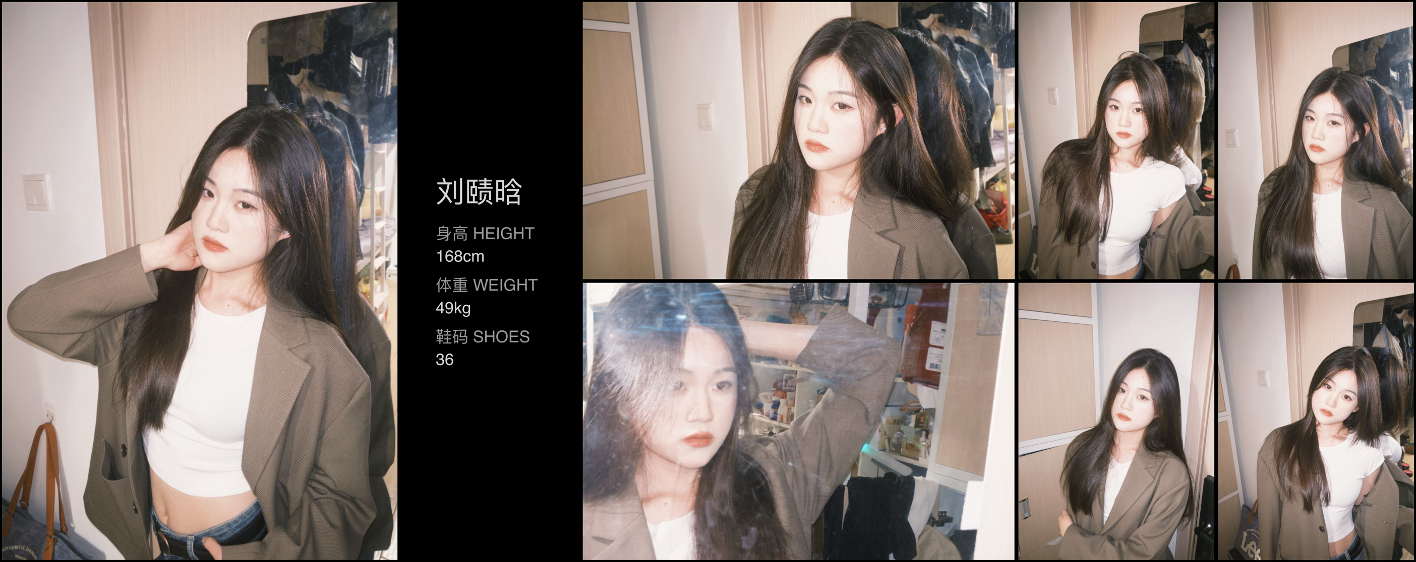 模卡