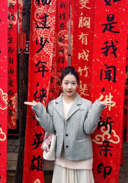 形象照片