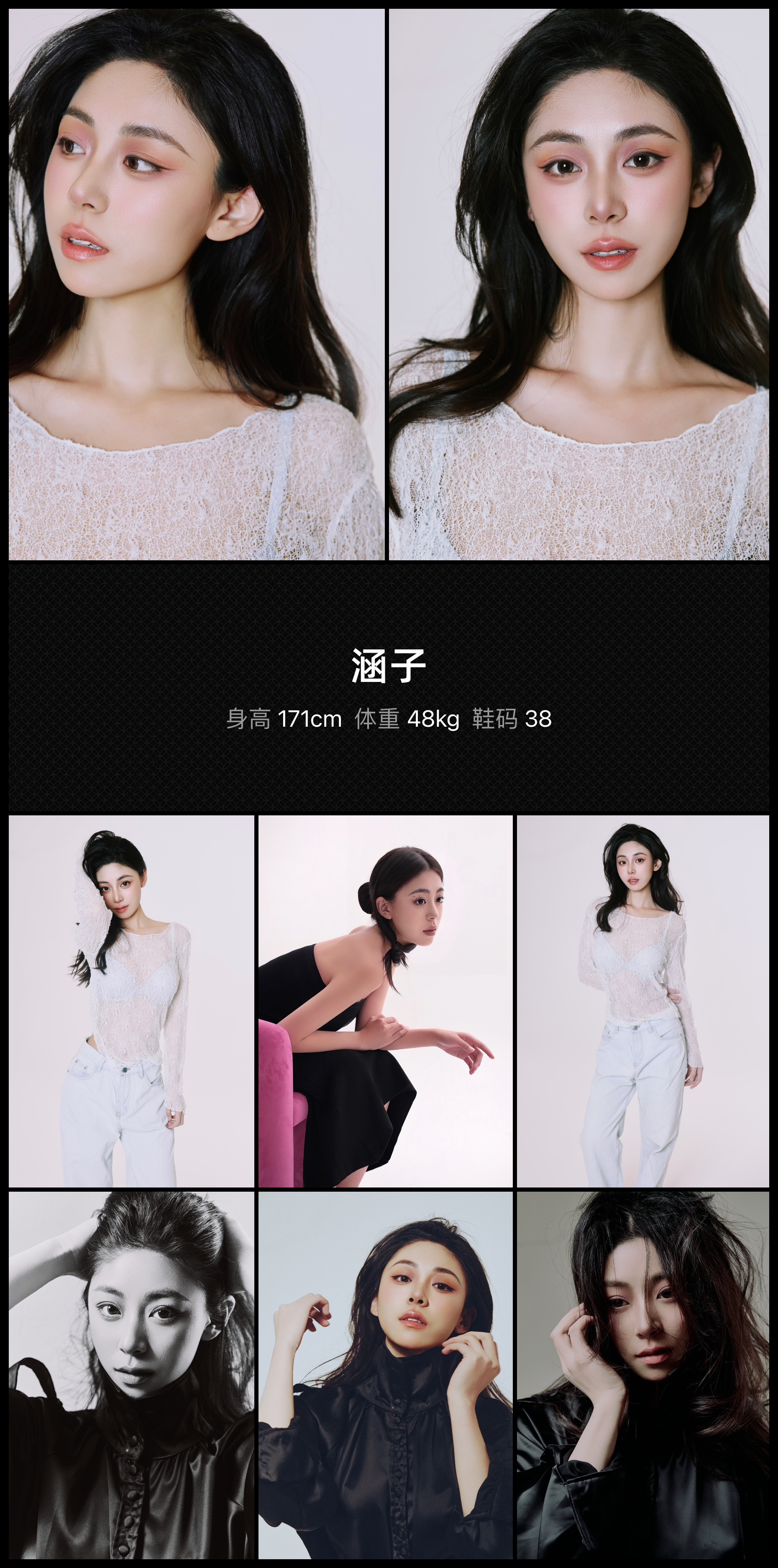美影云