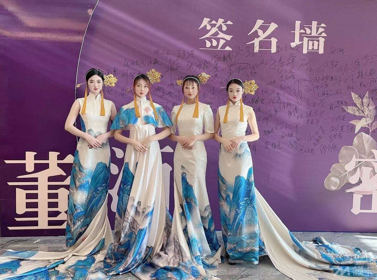 通告图片