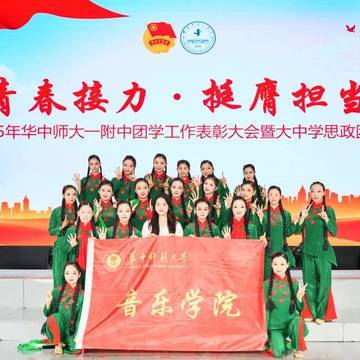 经历图片