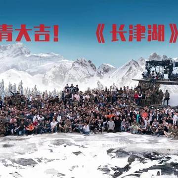 经历图片
