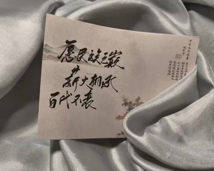 艺人背景图