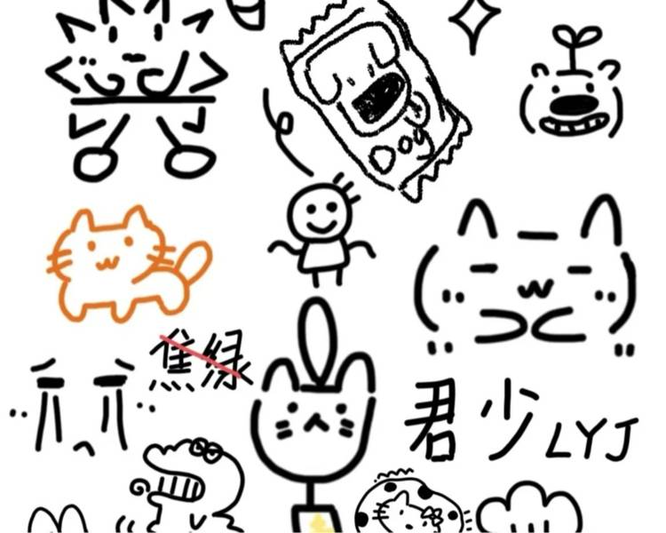 艺人背景图