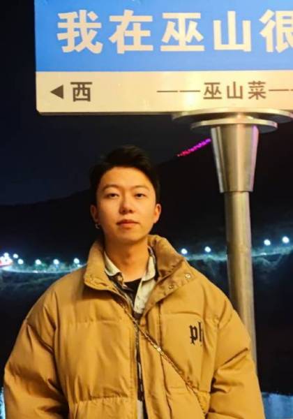 推荐艺人