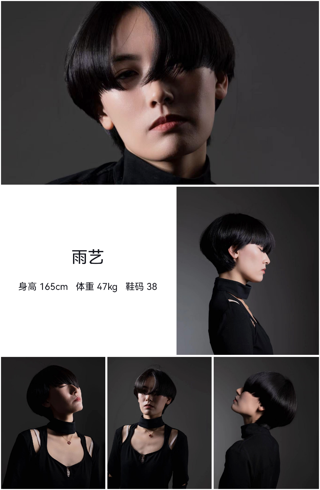 模卡