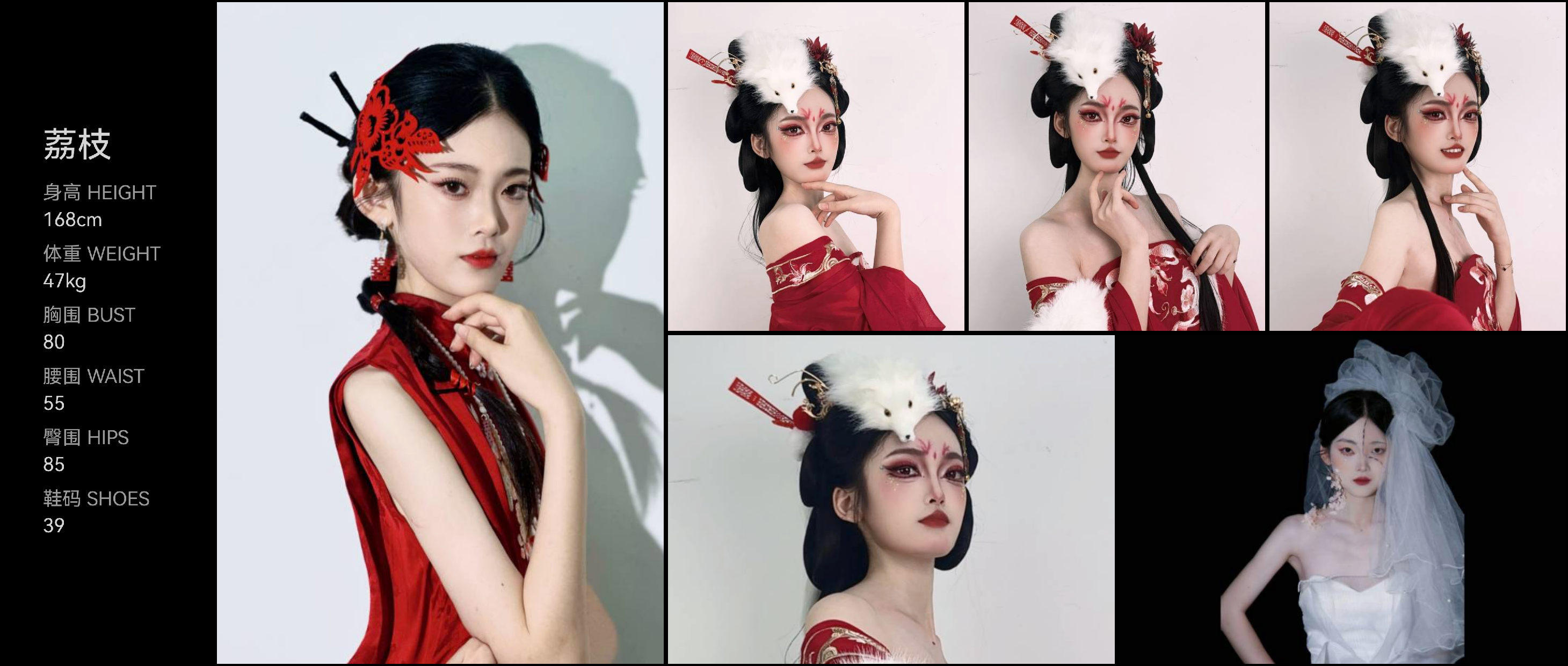 模卡