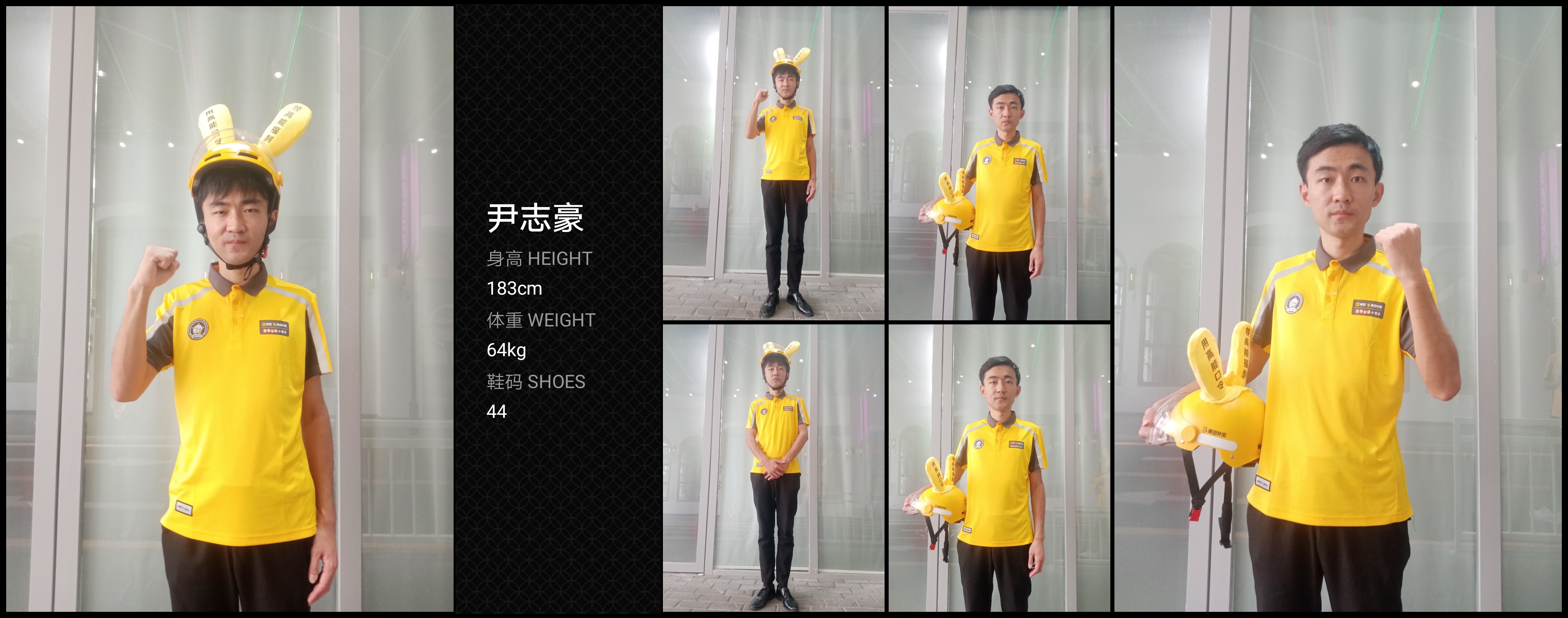 美影云