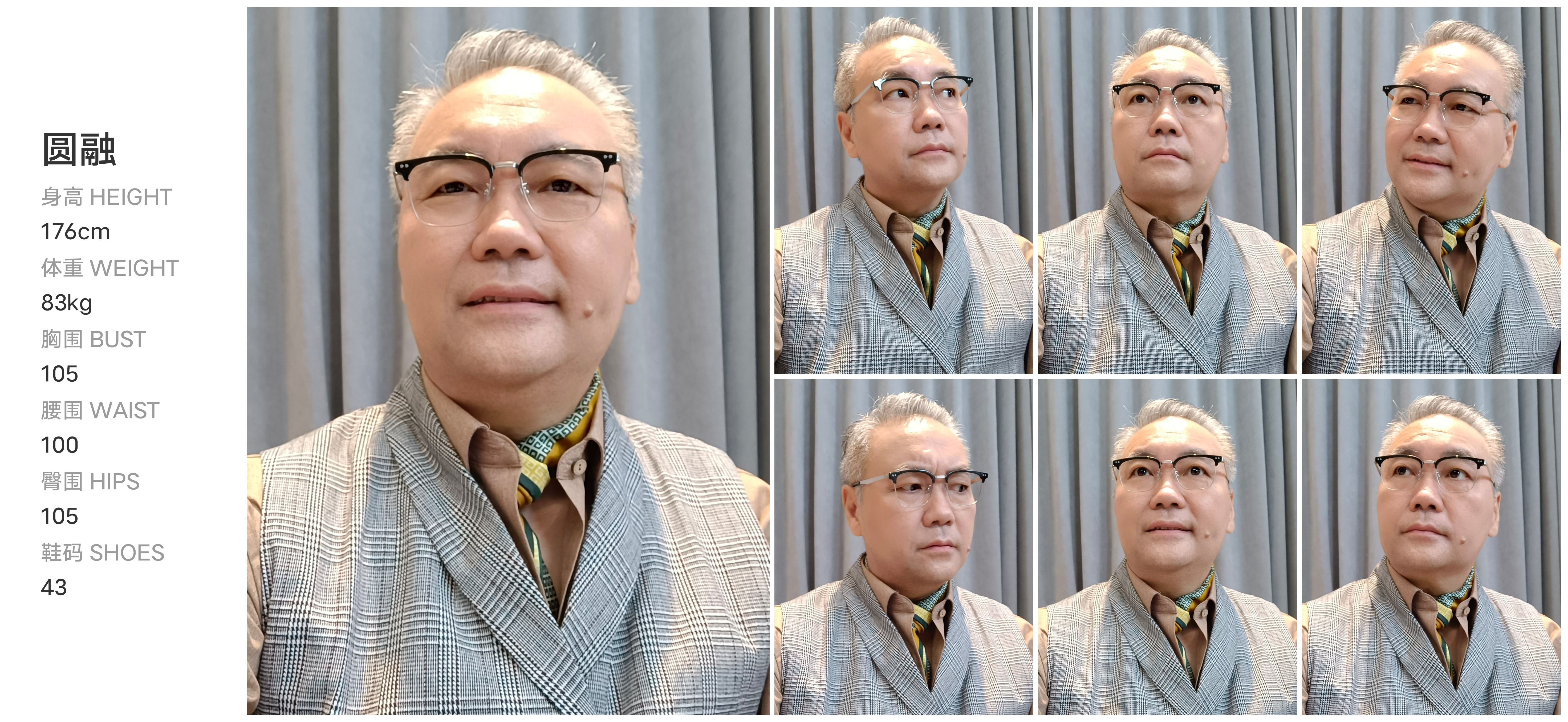 模卡