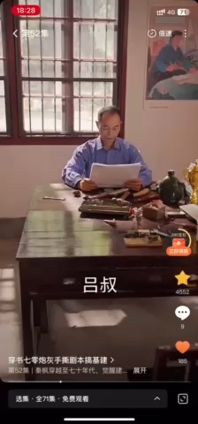 推荐作品