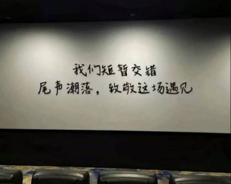 艺人背景图