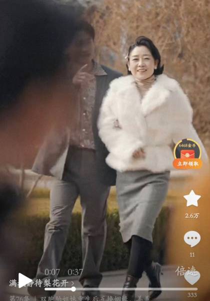 推荐艺人
