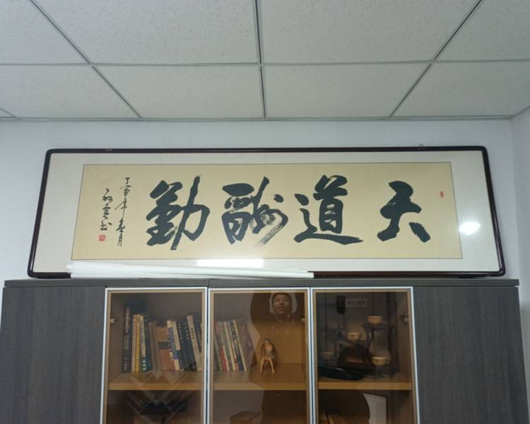 艺人背景图