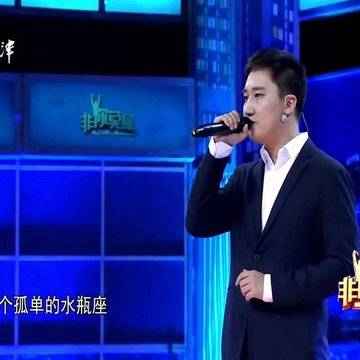 经历图片