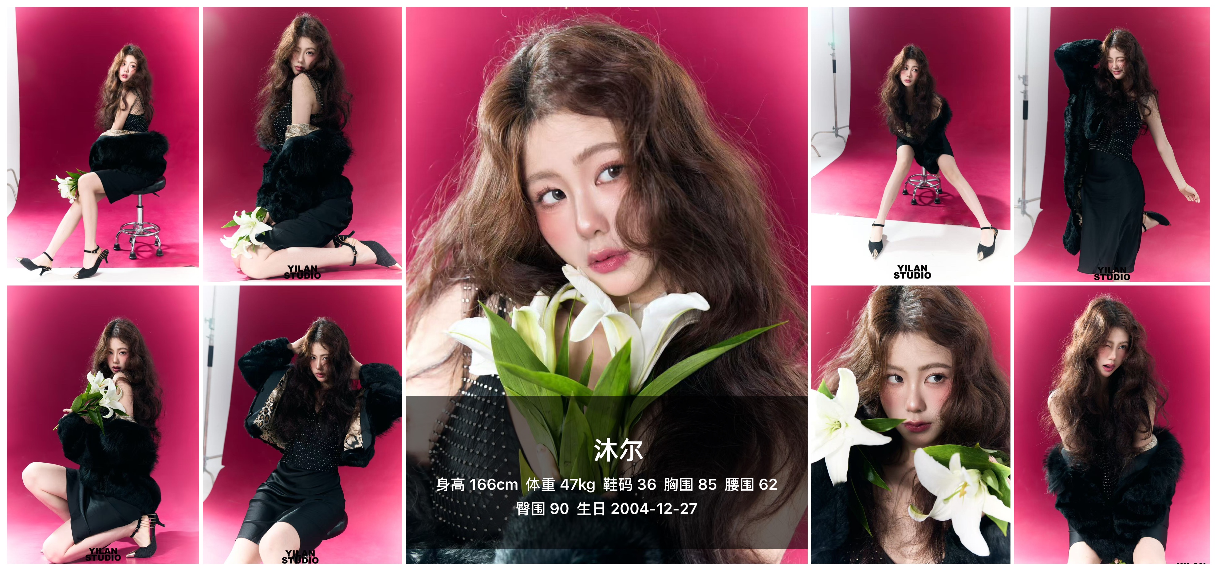 模卡